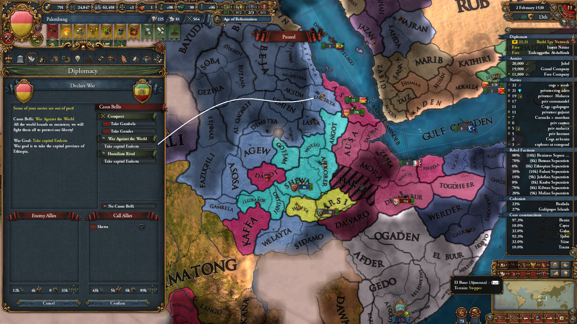 1 dow ethiopia.png